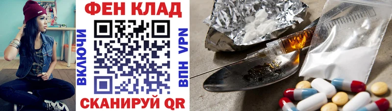 Amphetamine 98%  Фрязино 