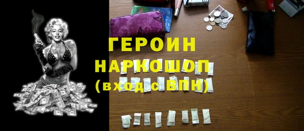 твердый Абаза
