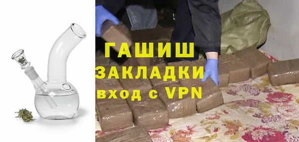 прущая мука Михайловск