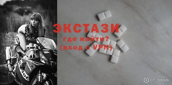 прущая мука Михайловск