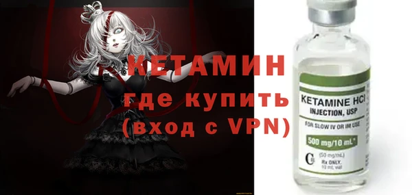 таблы Михайловка