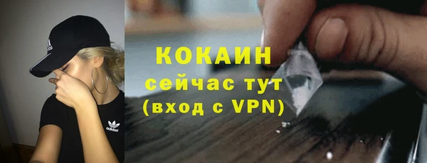mdma Михайлов