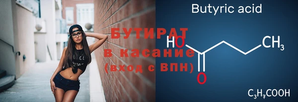 твердый Абаза