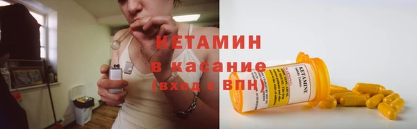 прущая мука Михайловск