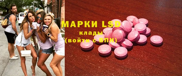 mdma Михайлов