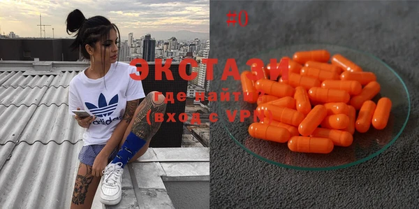mdma Михайлов