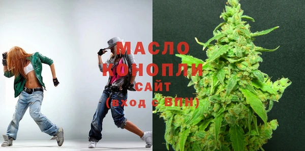 твердый Абаза