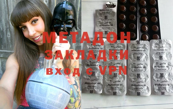 mdma Михайлов