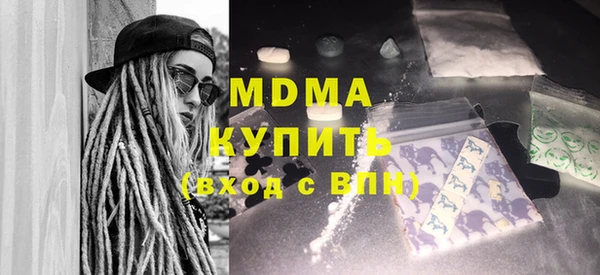 прущая мука Михайловск