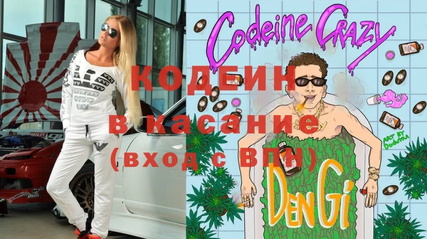mdma Михайлов