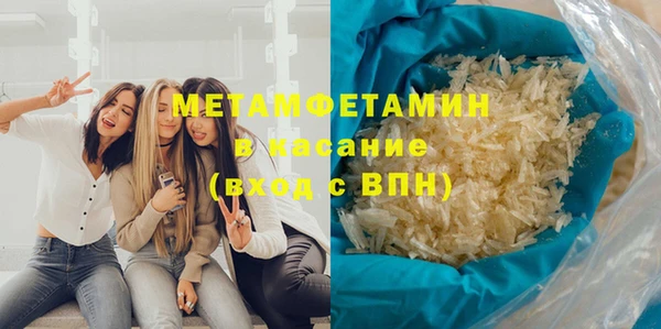 твердый Абаза