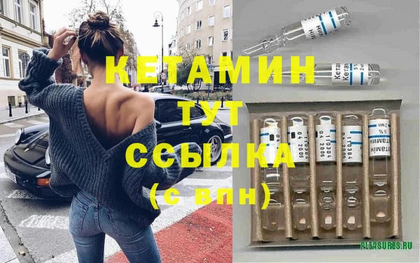 прущая мука Михайловск
