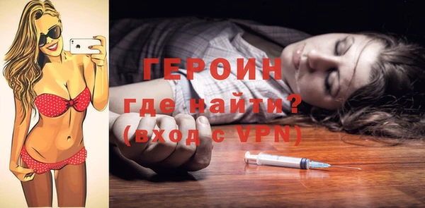 таблы Михайловка