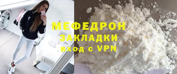 mdma Михайлов