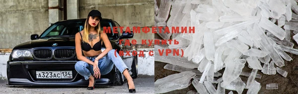 таблы Михайловка