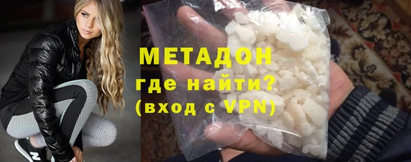 mdma Михайлов